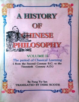 A HISTORY OF CHINESE PHILOSOPHY